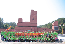 向快乐出发！91免费版在线观看员工2019韶关之旅收获满满！