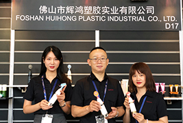 91免费版在线观看实业亮相上海奢侈品包装展，功能性包装成为现场耀眼看点